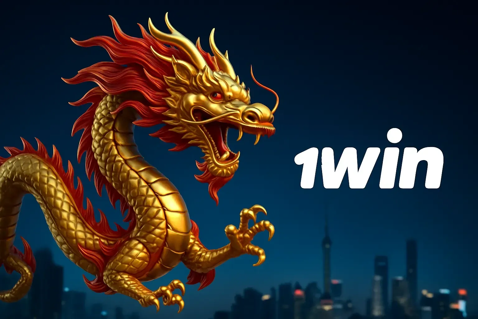 1win регистрация с бонусом